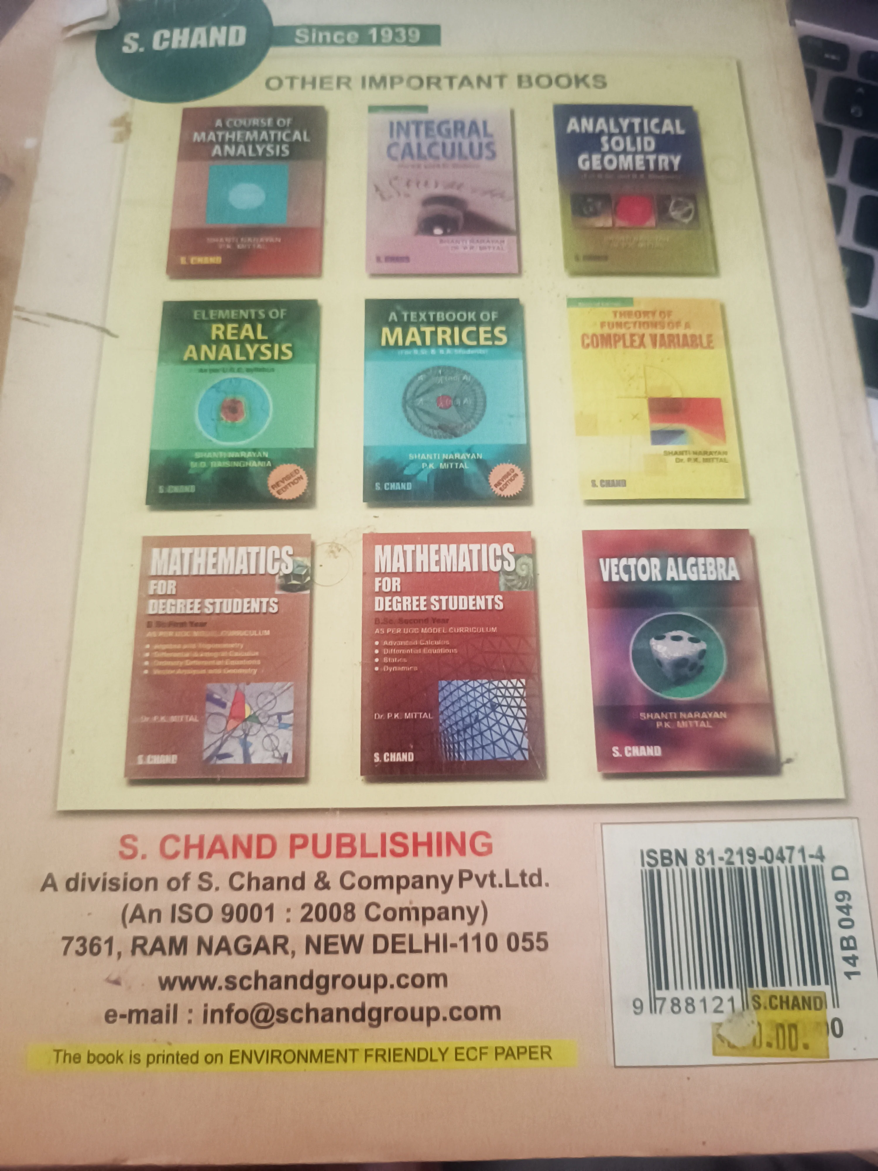 Advanced Calculus Book