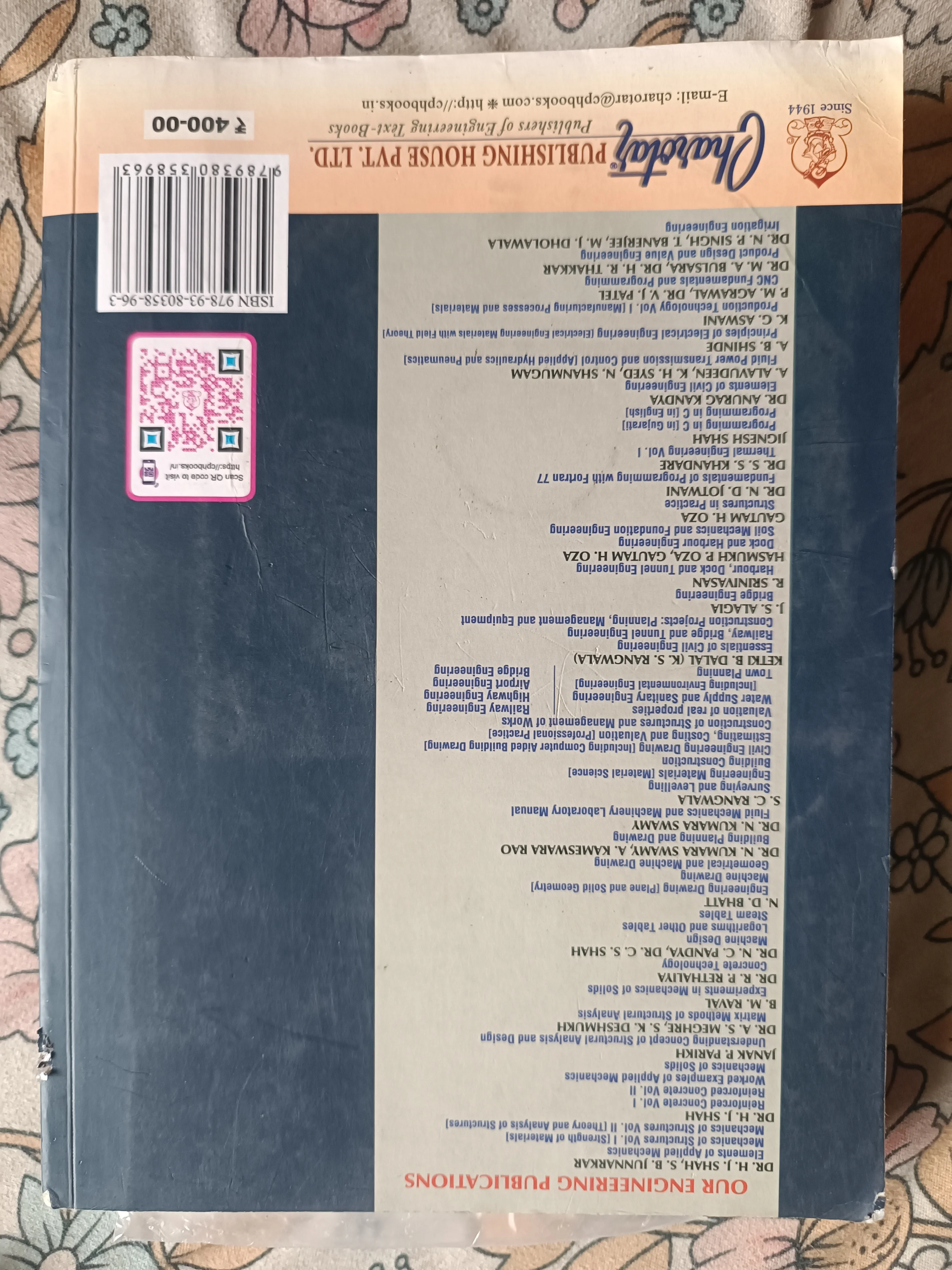 ED book