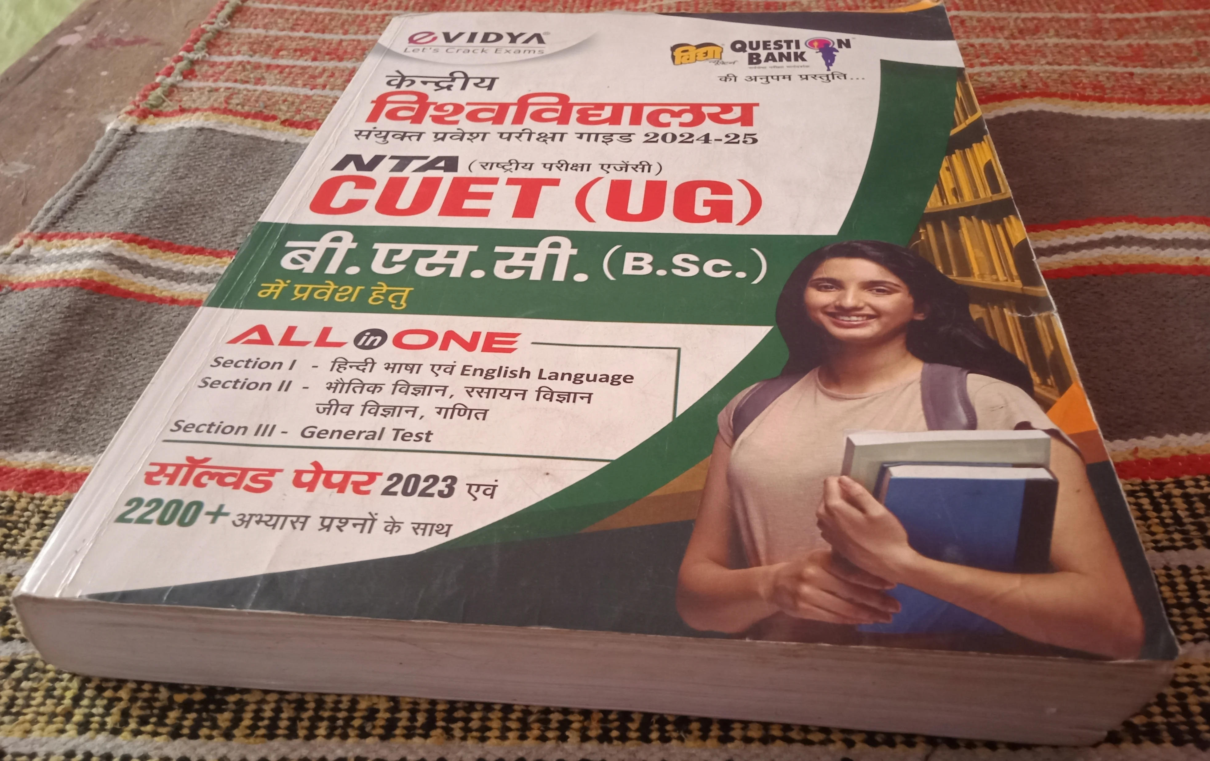 Item image 2